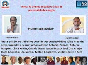 Prêmio Comdedine imagem 1