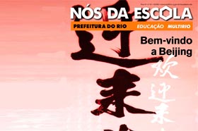 Nós da Escola nº 61 - Ano 2008