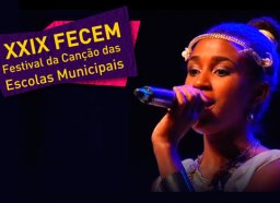 29ª edição do Fecem acontece na próxima quarta-feira (20)