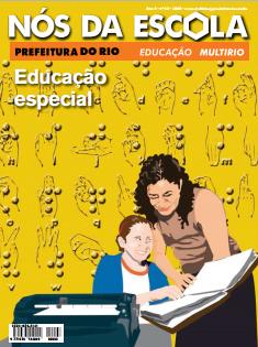 Nós da Escola nº 63 - Ano 2008