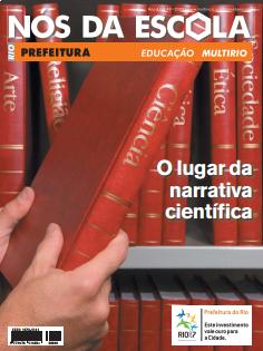 Nós da Escola nº 48 - Ano 2007