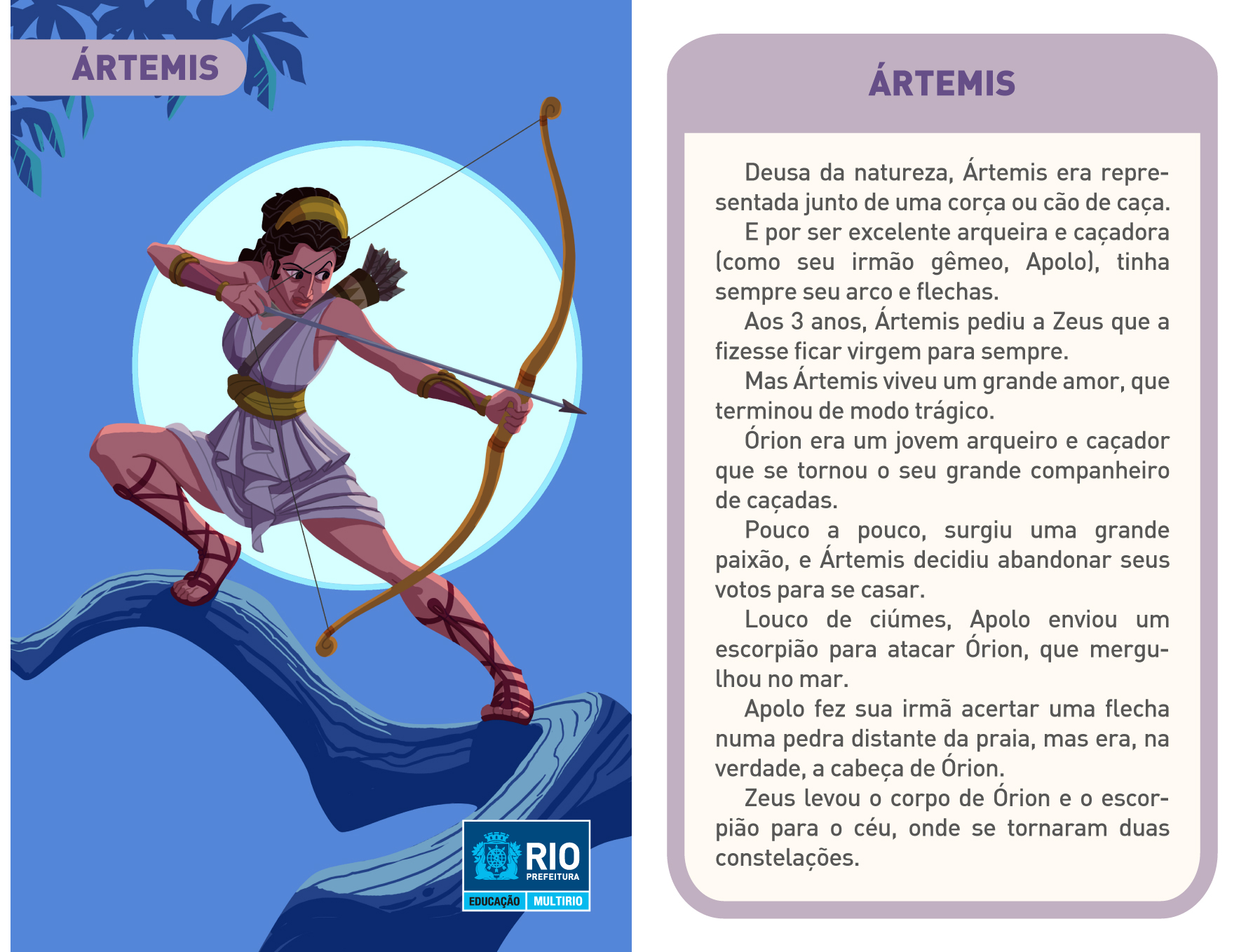 ARTEMIS
